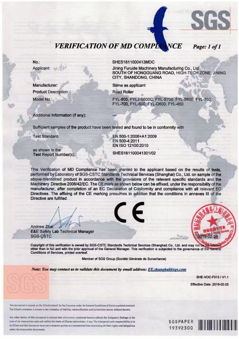Certification