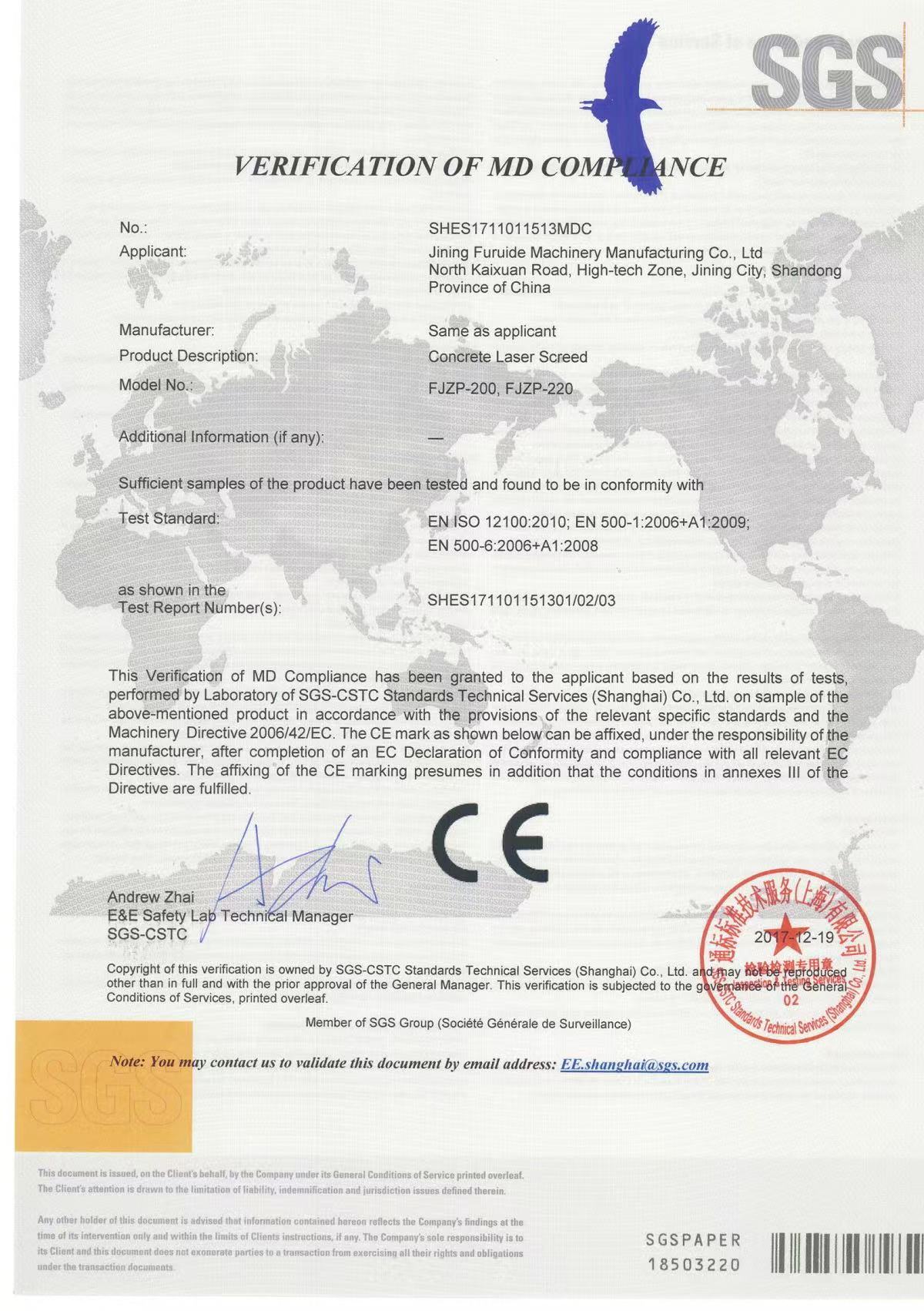 Certification