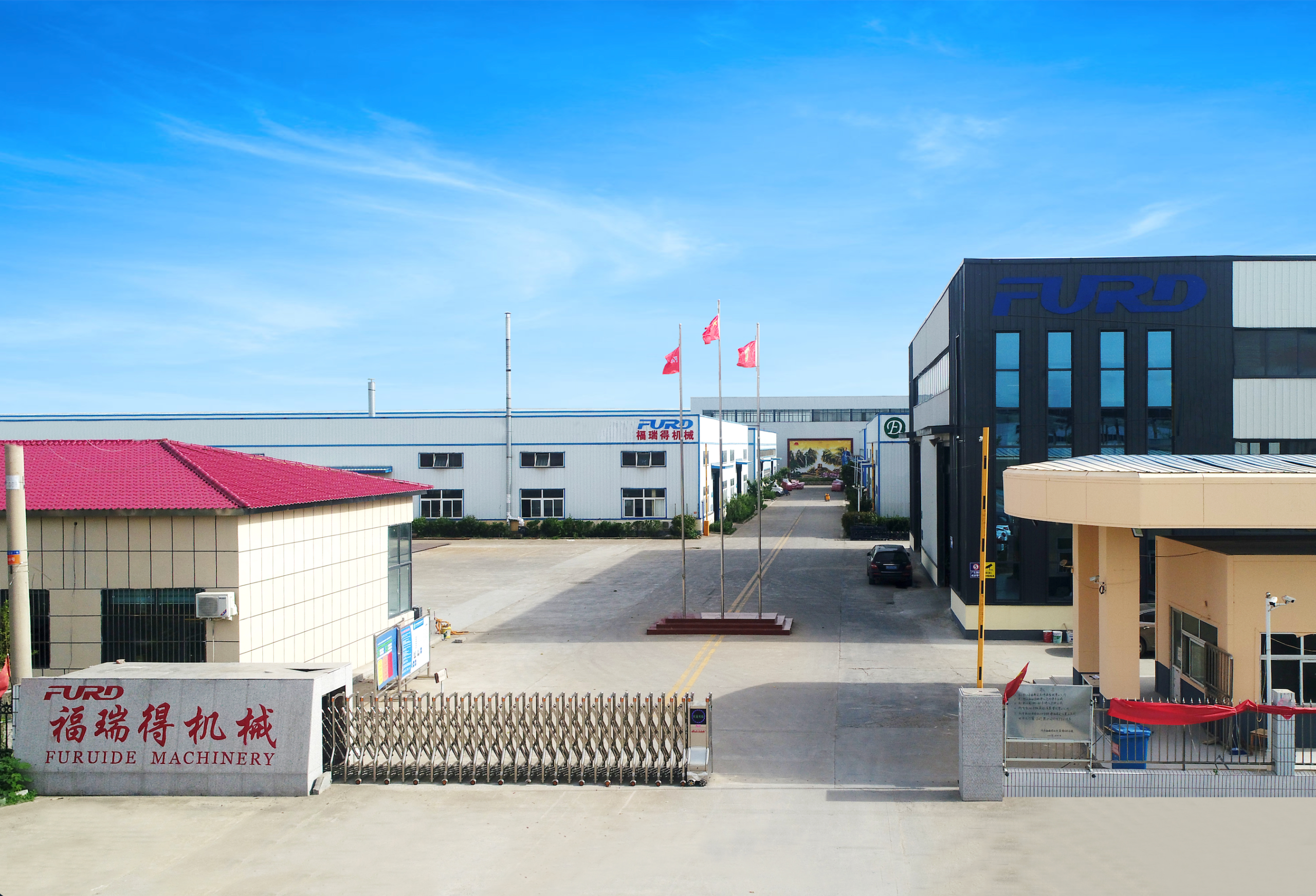 FURD Factory