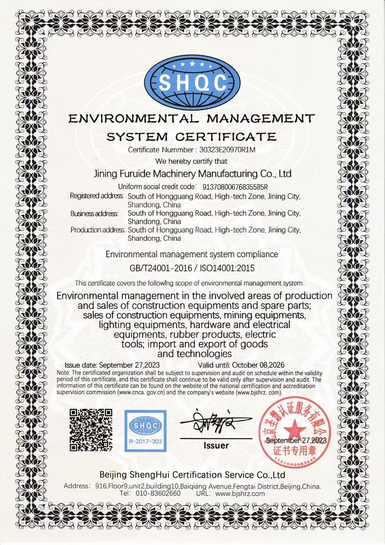 Certification