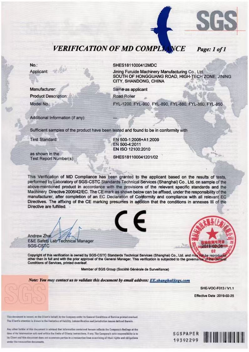 Certification